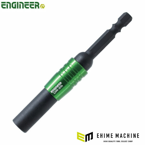 エンジニア ユニバーサルジョイント (DR-26) (4989833012267) ENGINEER