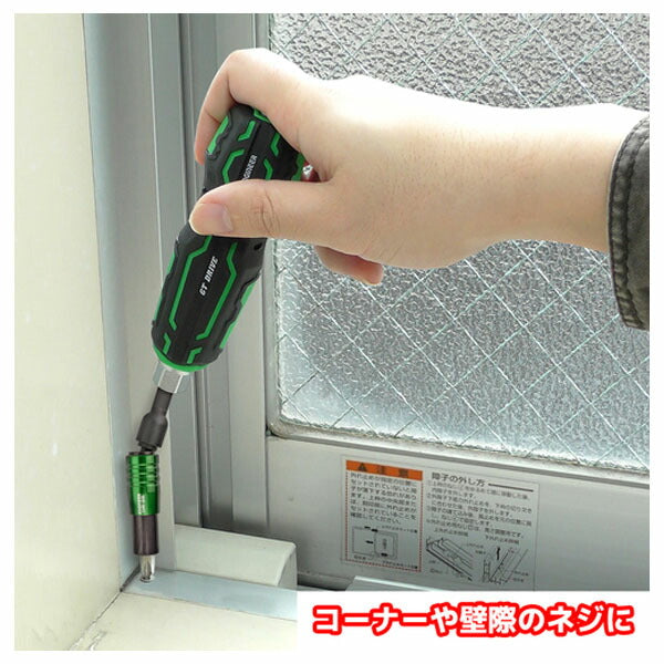 エンジニア ユニバーサルジョイント (DR-26) (4989833012267) ENGINEER