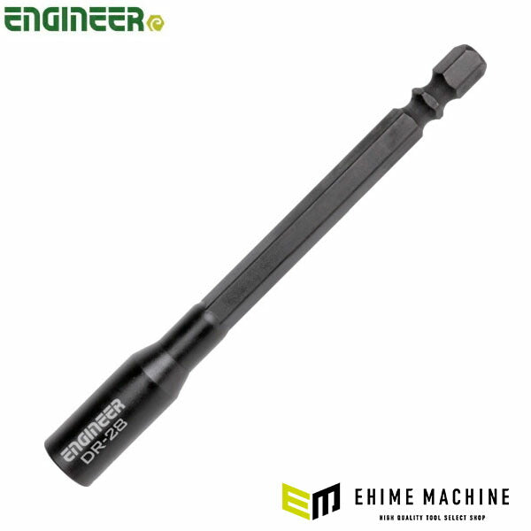 エンジニア 貫通エクステンション (DR-28) (4989833012281) ENGINEER