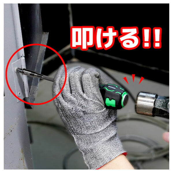 エンジニア 貫通エクステンション (DR-28) (4989833012281) ENGINEER