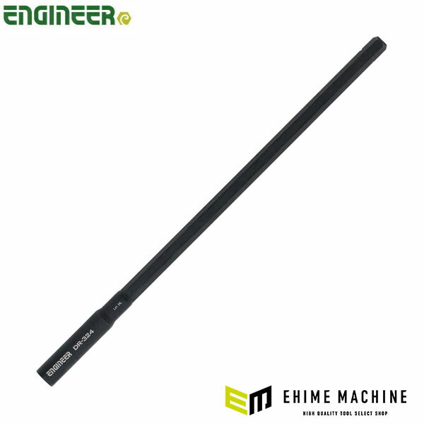 エンジニア 極細エクステンション (DR-324) (4989833012656) ENGINEER