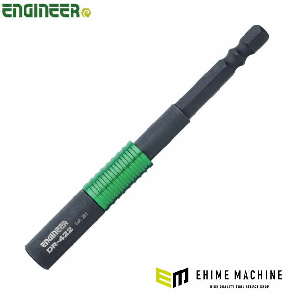 エンジニア ロックエクステンション 全長:100mm (DR-422) (4989833012694) ENGINEER