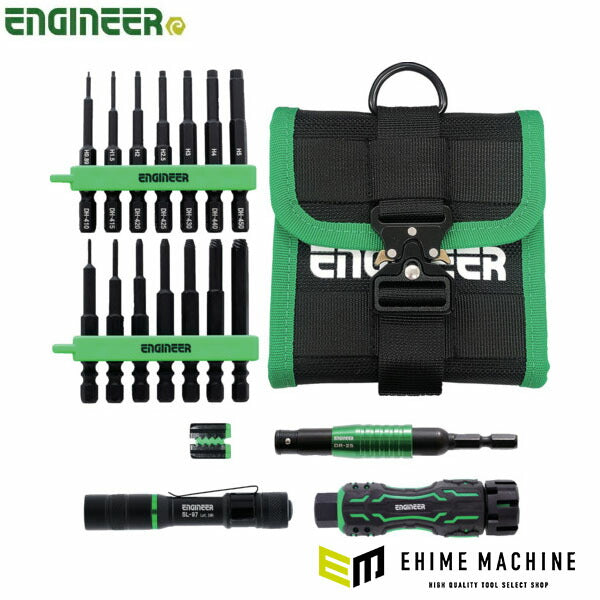 エンジニア ネジレスQセット セット点数:6 六角対辺0.89、1.5、2、2.5、3、4、5mm (DXZ-45) (4989833014230) ENGINEER