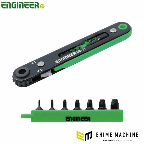 エンジニア 極薄ラチェット&ネジモグラ極短 (DZ-273) (4989833009625) ENGINEER
