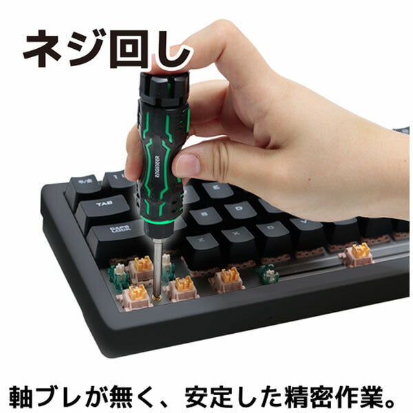エンジニア 差替式ドライバー MINIドライヴ&ヘックスミドル (DZ-82) (4989833009823) ENGINEER