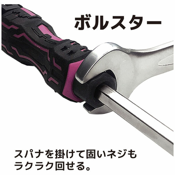 エンジニア 差替式ドライバー MINIドライヴ&ヘクスローブミドル PINK&BLACK (DZ-83P) (4989833006167) ENGINEER