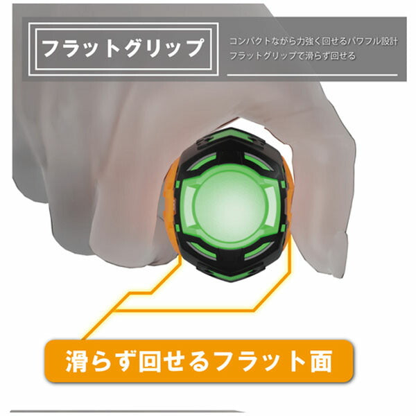 エンジニア STUBBYドライヴ (DZ-90) (4989833009908) ENGINEER