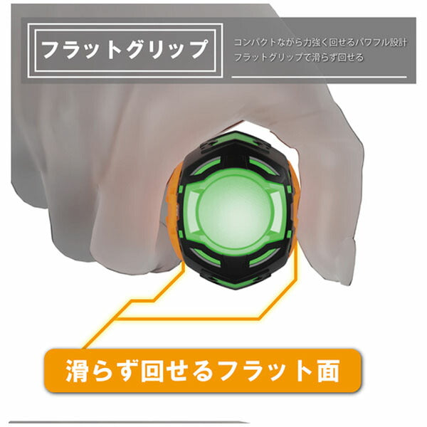 エンジニア 差替式ドライバー STUBBYドライヴ&プラマイ極短 (DZ-91) (4989833009915) ENGINEER