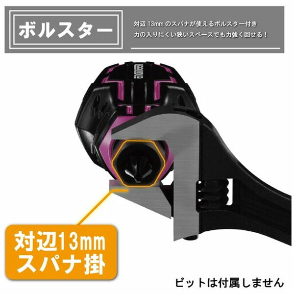 エンジニア 差替式ドライバー STUBBYドライヴ&プラマイ極短 PINK&BLACK (DZ-91P) (4989833006242) ENGINEER