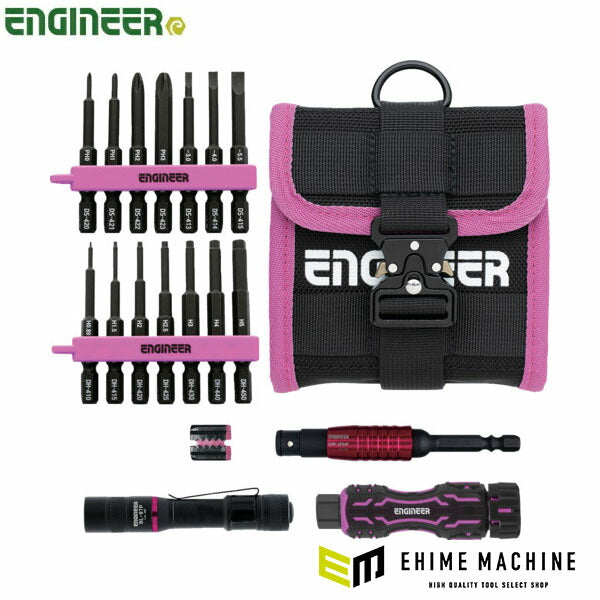 エンジニア マイキット PINK&BLACK セット点数:6 +No.0~3、-3~5.5mm、六角対辺0.89~5mm (KS-45P) (4989833070472) ENGINEER