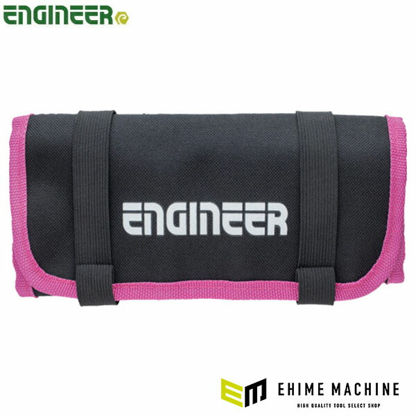 エンジニア ツールロールバッグPINK&BLACK W370×D220 (KSE-37P) (4989833070892) ENGINEER