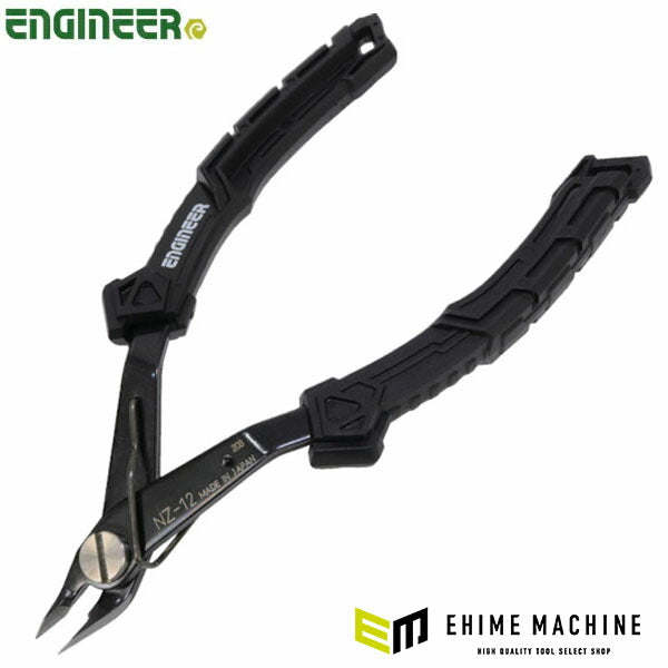 エンジニア ESDミクロカッター(順刃) (NZ-12G) (4989833031008) ENGINEER