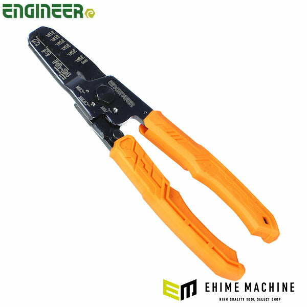 エンジニア 精密圧着ペンチ (PA-24) (4989833035242) ENGINEER