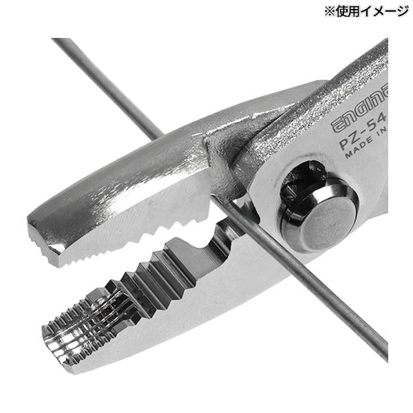 エンジニア ネジザウルスCP (PZ-54) (4989833039547) ENGINEER