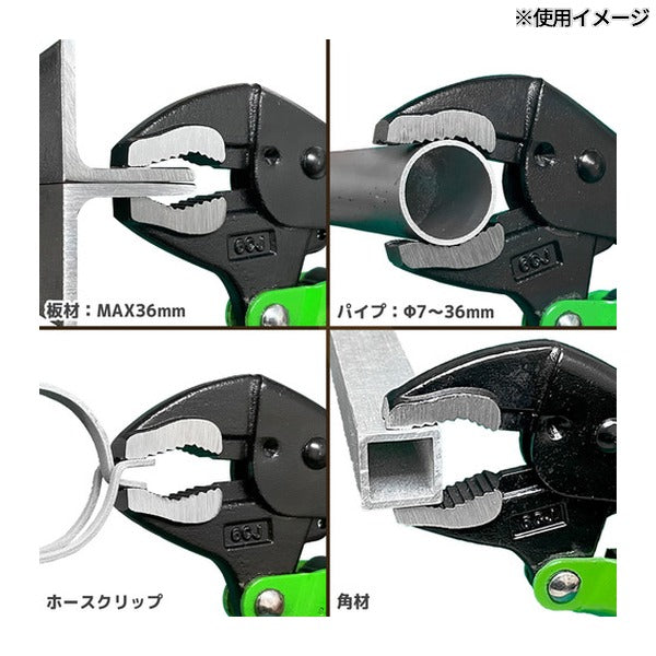 エンジニア ネジザウルスVP-5 (PZ-68) (4989833039738) ENGINEER