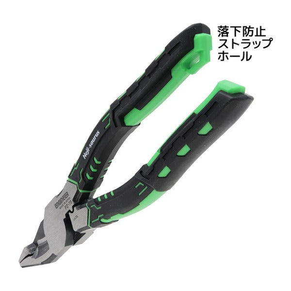 エンジニア ネジザウルスVAX ピンク (PZ-75P) (4989833039769) ENGINEER