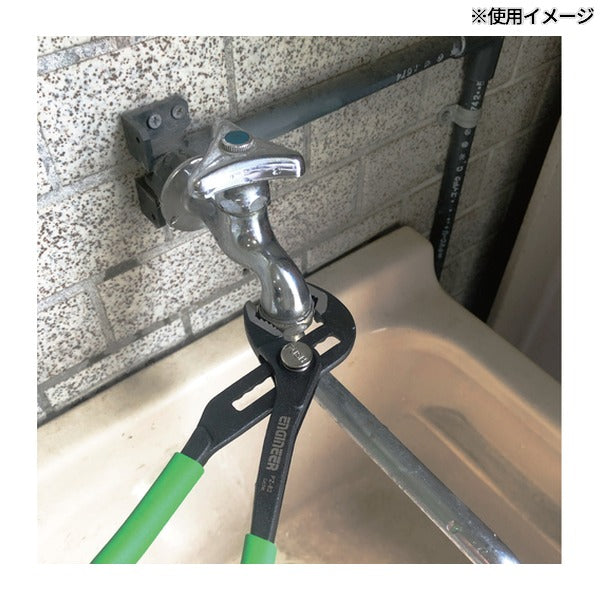エンジニア ネジザウルスWP-3 (PZ-82) (4989833039820) ENGINEER