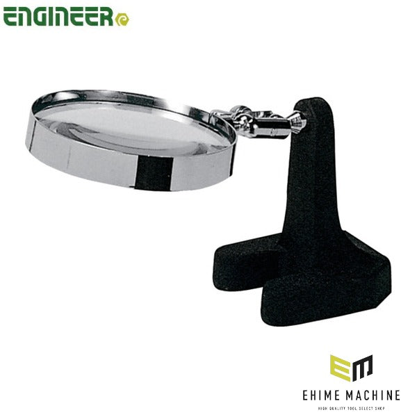 エンジニア 拡大鏡 (SL-04) (4989833058043) ENGINEER