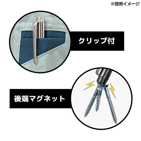 エンジニア 検査鏡 (SL-16) (4989833058166) ENGINEER