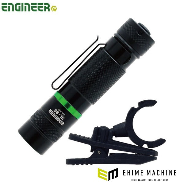 エンジニア LEDフラッシュライト (SL-96) (4989833058975) ENGINEER