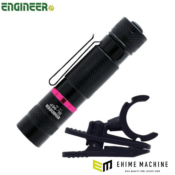 エンジニア LEDフラッシュライト 20パイ×95mm (SL-96P) (4989833058999) ENGINEER