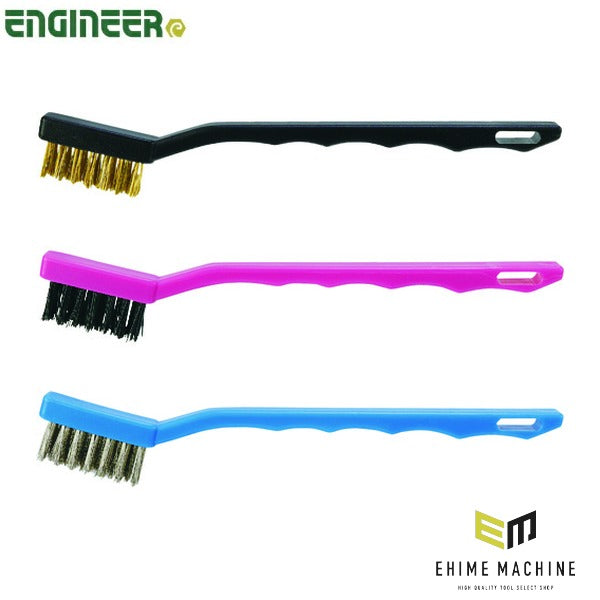 エンジニア ワイヤーブラシ 3本セット (TZ-12) (4989833069124) ENGINEER