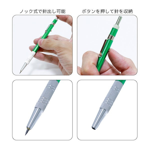 エンジニア ケガキペン (TZ-13) (4989833069131) ENGINEER