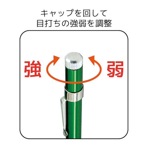 エンジニア オートポンチ (TZ-14) (4989833069148) ENGINEER
