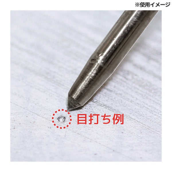 エンジニア オートポンチ (TZ-14) (4989833069148) ENGINEER