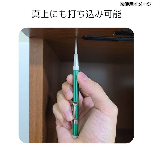エンジニア オートポンチ (TZ-14) (4989833069148) ENGINEER