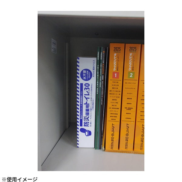 橋本クロス 防災備蓄用トイレセット30 ETS30 吸水ポリマーシート 不織布ティッシュ付 日本製 (ETS30)(4582171754228)