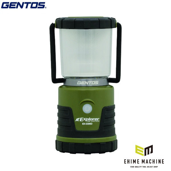 ジェントス 調光調色機能付きLEDランタン (EX-036D)(4950654042955) GENTOS