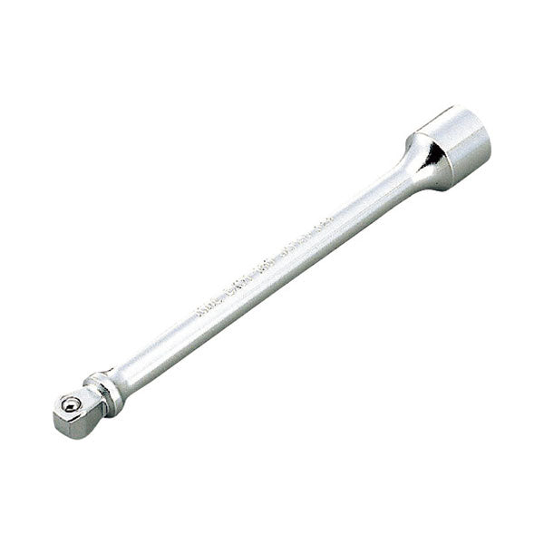 TONE 首振エクステンションバー 差込角6.35mm 全長150mm 構造用鋼 (EX21-150)(4953488431261) トネ