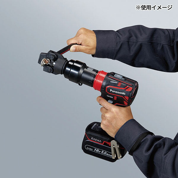 パナソニック 充電ドリルドライバー 本体のみ(赤)(EZ1DD3X-R