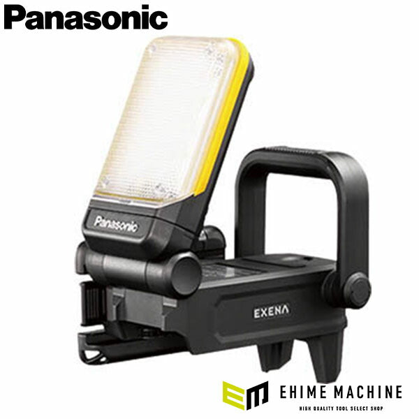 パナソニック 工事用充電LEDマルチライト(黄)本体(EZ1L31T-Y)(4549980547106) Panasonic