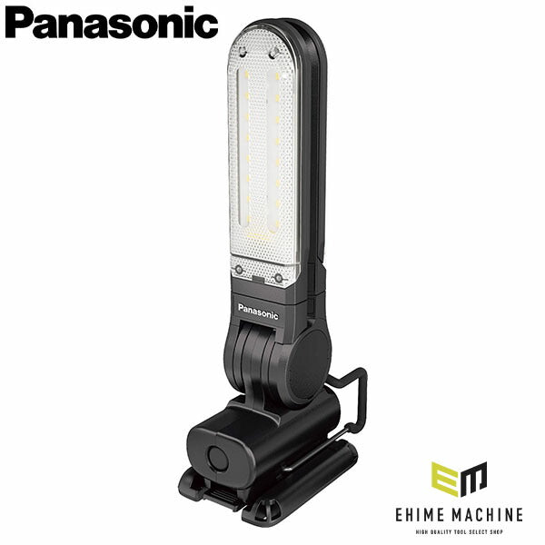 パナソニック 工事用充電LEDマルチライト黒MGセット7.2V(EZ3720T-B)(4549980032152) Panasonic