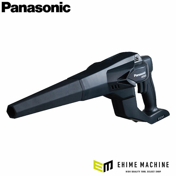 パナソニック 工事用充電ブロワ(EZ37A1X-B)(4549980759103) Panasonic