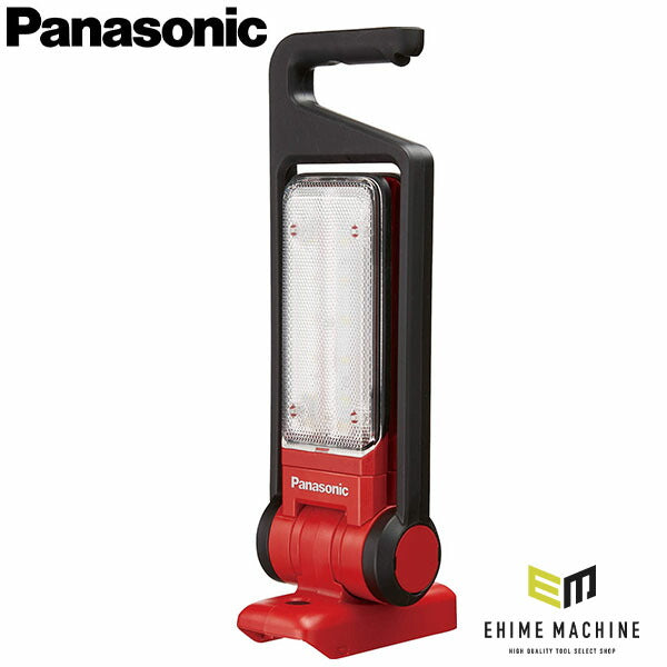 パナソニック 工事用充電LEDマルチ投光器(赤) EZ37C3-R(4549980012888) Panasonic
