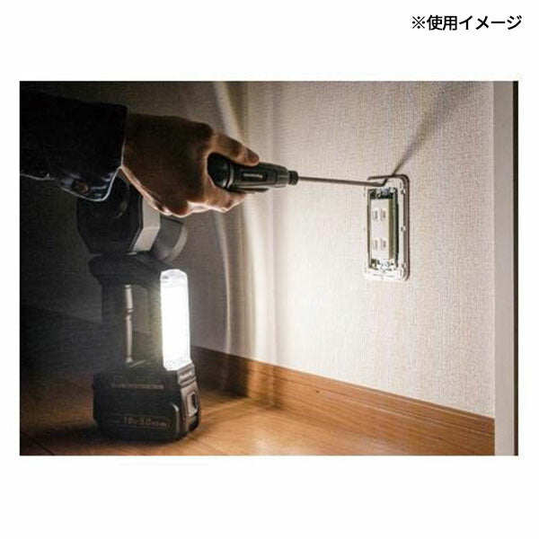 パナソニック 工事用充電LEDスポットワイドライト(赤)(EZ37C6X-R