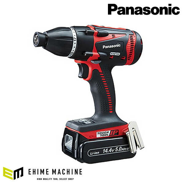 Panasonic EZ75A9LJ2F-B 充電 マルチ インパクトドライバー (黒) パナソニック
