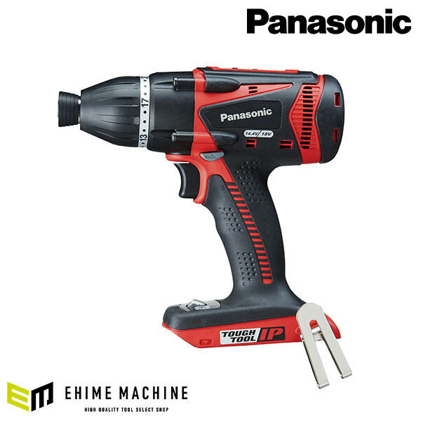 Panasonic EZ75A9X-R 充電 マルチ インパクトドライバー 本体 (赤) パナソニック