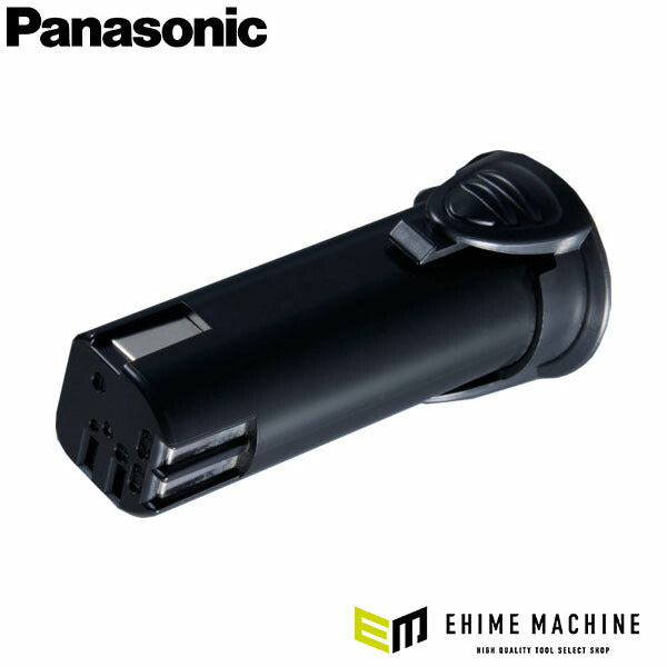 パナソニック リチウムイオン電池パック 3.6V 1.9Ah EZ8L0319FA(4549980875292) Panasonic
