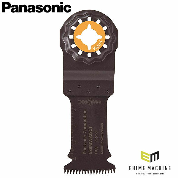 パナソニック 木材用ブレード32mm EZ9MW32SC1(4549980373064) Panasonic