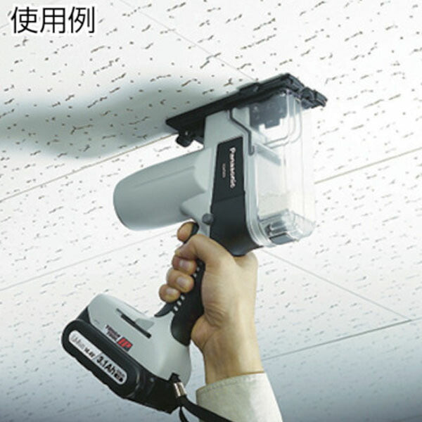 パナソニック 角穴カッター替刃(2枚)石膏(EZ9SXB10)(4902710058431) Panasonic