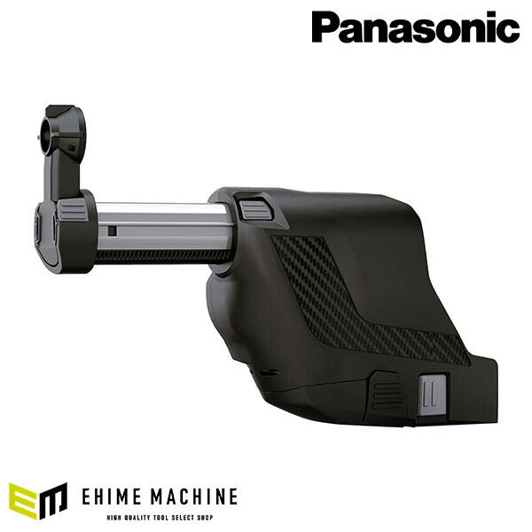 Panasonic EZ9X400 集じんシステム パナソニック