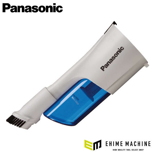 Panasonic EZ9X402-W クリーナー用 サイクロンユニット (白) パナソニック