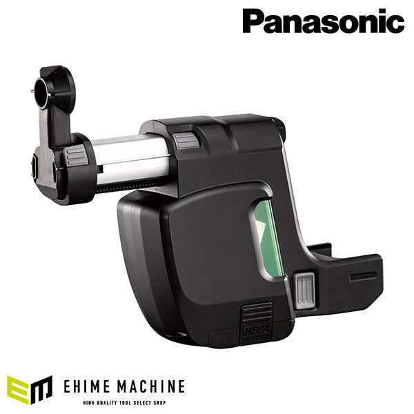 Panasonic EZ9X403 集塵 システム パナソニック