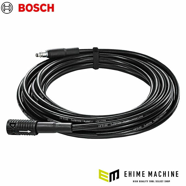 日本正規品 ボッシュ HPW用延長高圧ホース 6m F016800361 (3165140761215) BOSCH