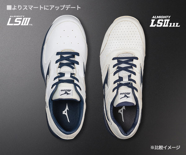 [26SS新作] ミズノ 安全靴 オールマイティLS3 11L（紐タイプ）ホワイト×ネイビー F1GA260001 つま先スリム リニューアル