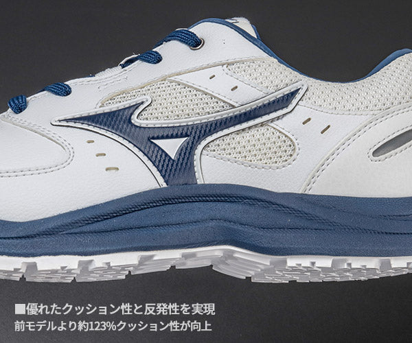 [26SS新作] ミズノ 安全靴 オールマイティLS3 11L（紐タイプ）ホワイト×ネイビー F1GA260001 つま先スリム リニューアル